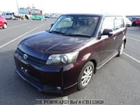 BE FORWARD: Japanese Used Cars for Sale