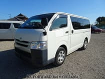 Used 2016 TOYOTA HIACE VAN CB114054 for Sale