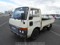 Used 1986 NISSAN ATLAS CB113784 for Sale