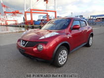 Used 2012 NISSAN JUKE CB114713 for Sale