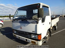 Used 1994 MITSUBISHI CANTER CB113794 for Sale