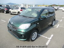 Used 2017 TOYOTA PASSO CB148735 for Sale