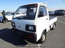 Used 1989 SUZUKI CARRY TRUCK CB149079 for Sale