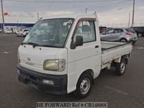 Used 1999 DAIHATSU HIJET TRUCK CB148800 for Sale