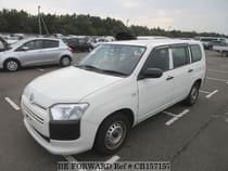 Used 2020 TOYOTA PROBOX VAN CB157157 for Sale