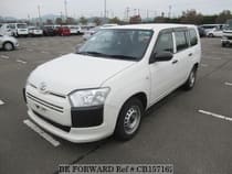 Used 2020 TOYOTA PROBOX VAN CB157162 for Sale