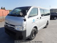 2013 TOYOTA Regiusace Van LDF-KDH206V KDH206-8062247