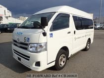 Used 2011 TOYOTA REGIUSACE VAN CB160839 for Sale