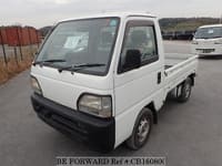 1998 HONDA Acty Truck V-HA3 HA3-2343191
