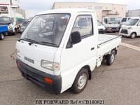 1994 SUZUKI CARRY TRUCK