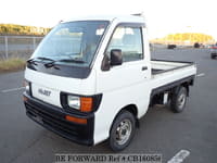 1997 DAIHATSU HIJET TRUCK SPECIAL