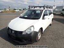 Used 2017 NISSAN AD VAN CB167197 for Sale