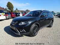 2016 NISSAN X-TRAIL 20X BLACK X-TREMER X EMERGENCY