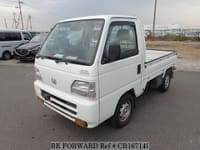 1997 HONDA ACTY TRUCK
