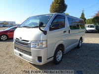 2015 TOYOTA Hiace Van QDF-KDH201V KDH201-5017751