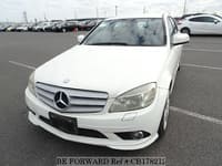 2008 MERCEDES-BENZ C-CLASS C250 AVANTGARDE S PACKAGE