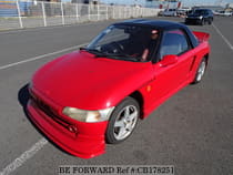 Used 1992 HONDA BEAT CB178251 for Sale