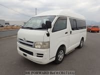 2005 TOYOTA HIACE VAN