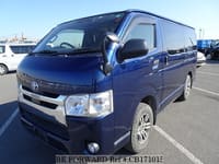 2018 TOYOTA Hiace Van QDF-GDH206V GDH206-1005652