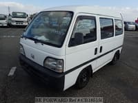 1997 HONDA Acty Van V-HH3 HH3-2345517