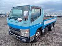 2015 MITSUBISHI Canter TKG-FBA50 FBA50-540607