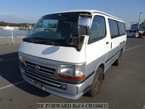 Used 2001 TOYOTA HIACE VAN CB198610 for Sale