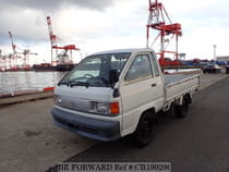 Used 1997 TOYOTA TOWNACE TRUCK CB199296 for Sale