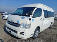 2009 TOYOTA REGIUSACE COMMUTER D TYPE