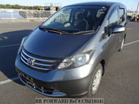 2009 HONDA FREED FLEX JUST SELECTION