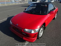 1991 HONDA Beat E-PP1 PP1-1003198