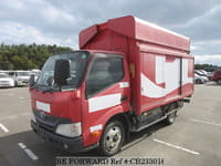 2014 TOYOTA DYNA TRUCK HYBRID