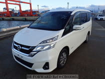 Used 2018 NISSAN SERENA CB030852 for Sale