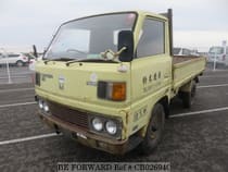Used 1982 MITSUBISHI CANTER CB026940 for Sale