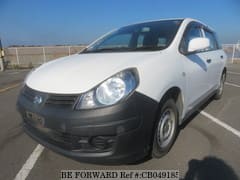 Bei Bora Iliyotumiwa NISSAN Van ya Kuuzwa - Magari yaliyotumiwa