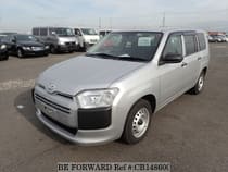 Used 2020 TOYOTA PROBOX VAN CB148600 for Sale