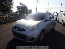 Used 2019 NISSAN MARCH CB157043 for Sale