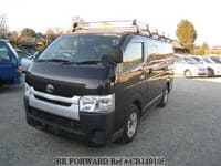 2014 TOYOTA Hiace Van QDF-KDH201V KDH201-0145318