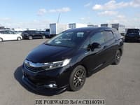 2017 HONDA SHUTTLE HYBRID X