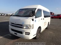 2010 TOYOTA Hiace Van ADF-KDH206K KDH206-8023640