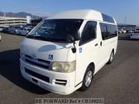 2007 TOYOTA Hiace Van CBF-TRH200K TRH200-0051992