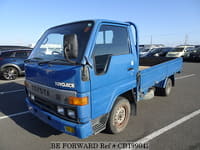 1992 TOYOTA TOYOACE