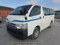 Used 2008 TOYOTA HIACE VAN CB225741 for Sale