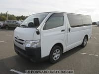 2018 TOYOTA REGIUSACE VAN DX