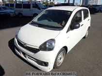 Used 2016 DAIHATSU MIRA ES CB248572 for Sale