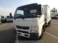2016 MITSUBISHI Canter TKG-FEA50 FEA50-543792