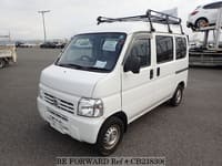 2016 HONDA ACTY VAN SDX