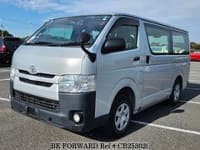 2017 TOYOTA HIACE VAN LONG DX
