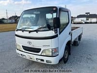 2001 TOYOTA DYNA TRUCK