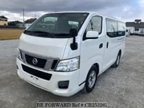 Used 2015 NISSAN CARAVAN VAN CB253262 for Sale