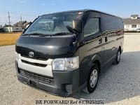 2017 TOYOTA REGIUSACE VAN DX